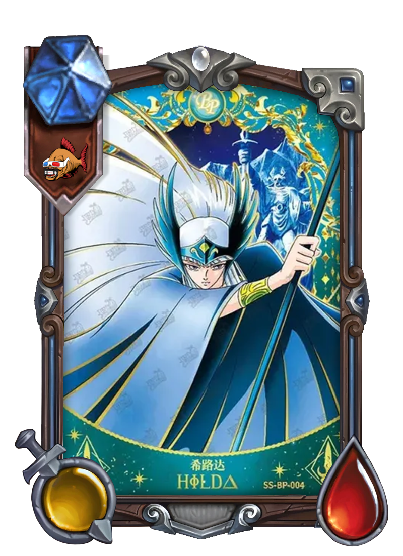 Hilda